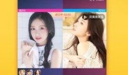 导演爆料直播间视频下载,直播间视频幕后制作过程大揭秘