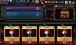 cf手游体验服最新爆料地狱烈樱,CF手游体验服新英雄技能解析与玩法攻略