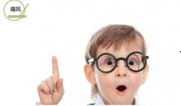 戴眼镜的网红吃瓜图片