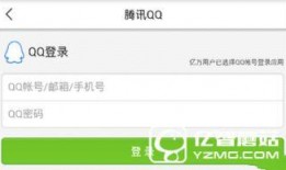 豪杰最新爆料新闻头条网,揭秘新闻头条网背后惊人内幕