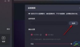 快手爆料的视频素材,视频素材背后的故事