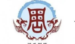 周姓最新爆料人物图片