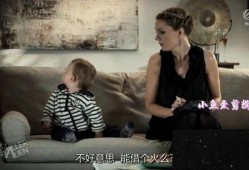 沙雕视频爆料大全免费播放,免费畅享欢乐时光