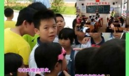 学校在线观看,探索学校在线观看的新篇章