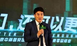 国安李明爆料事件视频完整版,揭秘视频完整版背后的真相与争议