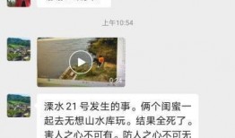 阿哈水库爆料视频最新版,揭秘水库神秘事件真相